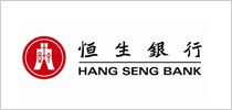 恒生銀行